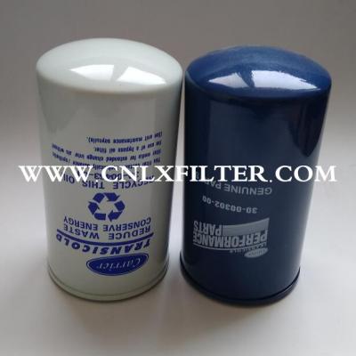 30-00463-00 300046300 carrier oil filter