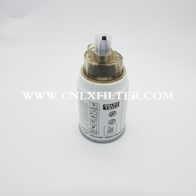 PL270 fuel filter,fuel/water separator