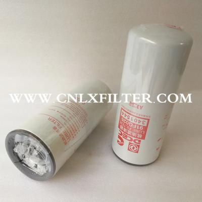 LF9325,fleetguard filter,oil filter element