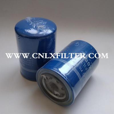 JX0810 Truck oil filters element