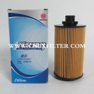 13031726 12122713 13055724 13010970  Weichai oil filter