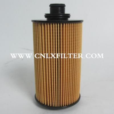 Weichai oil filter 13031726,12122713,13055724,13010970