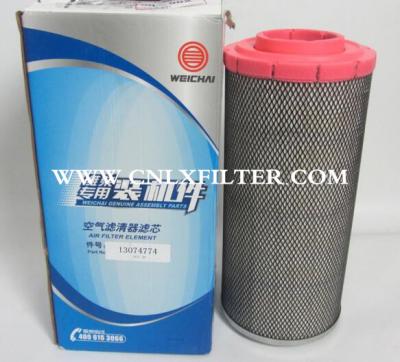 13074774 Weichai Air Filter