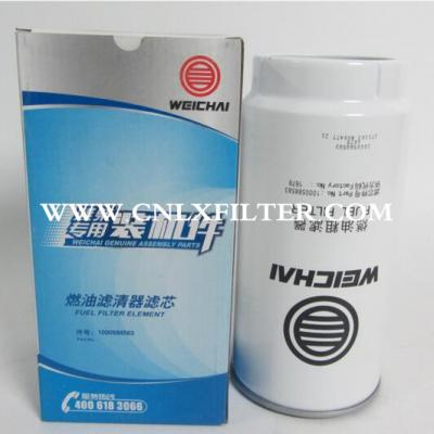 Weichai 1000588583,Fuel Filter element