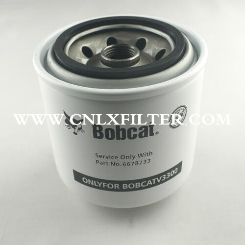 Bobcat filter,6661248,hydraulic filterProduct CenterLex Filters