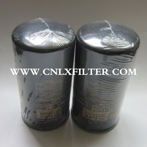 119182 11-9182 thermo king oil filter