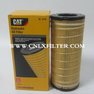1R-0741,1R0741-Caterpillar hydraulic oil filter