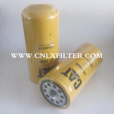 1R-0716,1R0716-Caterpillar oil filter